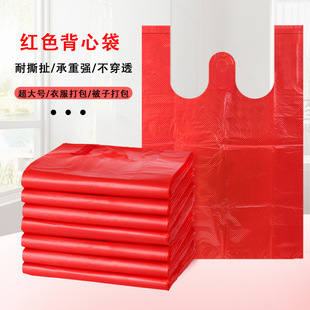 �tɫ�Ӻ����ᱳ�������������·����Ӵ�����غ������坍�����K��