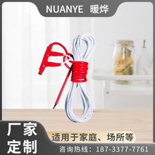 电地暖地热线 碳纤维家用美观采暖 隐蔽自主采暖节能 暖烨