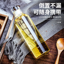 时间刻度玻璃杯大容量冷泡茶瓶子网红咖啡茶叶冷萃水杯冷泡杯杯子