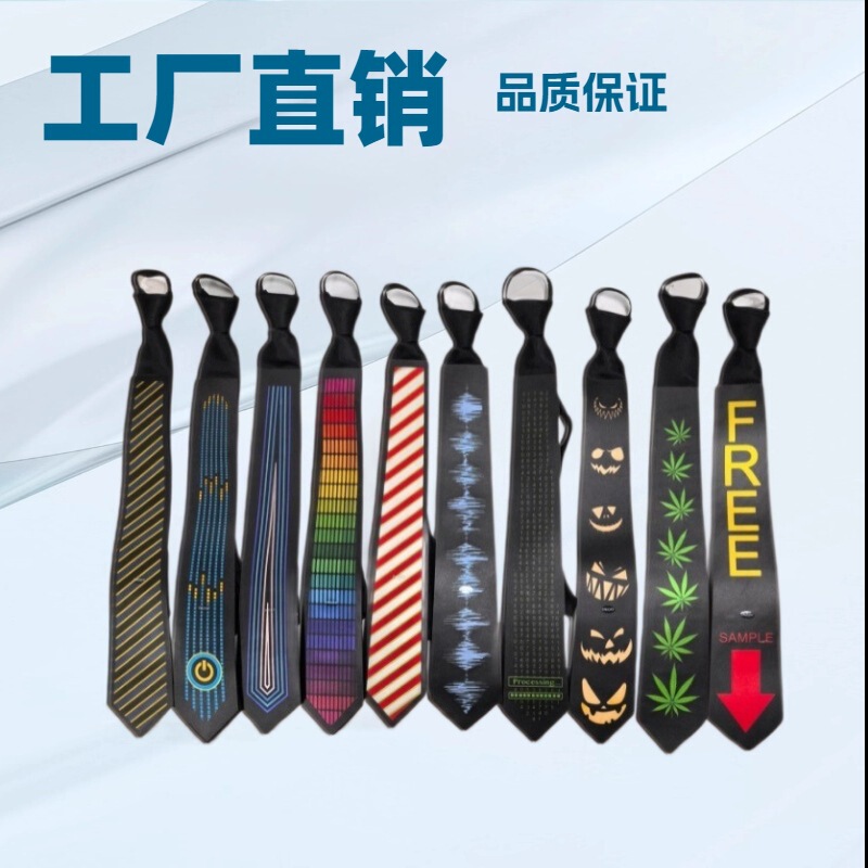 Factory direct supply Halloween performance masquerade LED tie EL cold light luminous tie bow tie arrow type