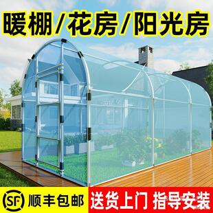 ���Ҽ���ů������Ǽܱ��ػ����r���^��̫�С����ֲ�����⻨����