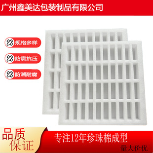 epe�����ރ��r�����Ӝp���������������бP���b��ĭ����ж���