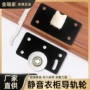 老式开槽缓冲重型趟门轮