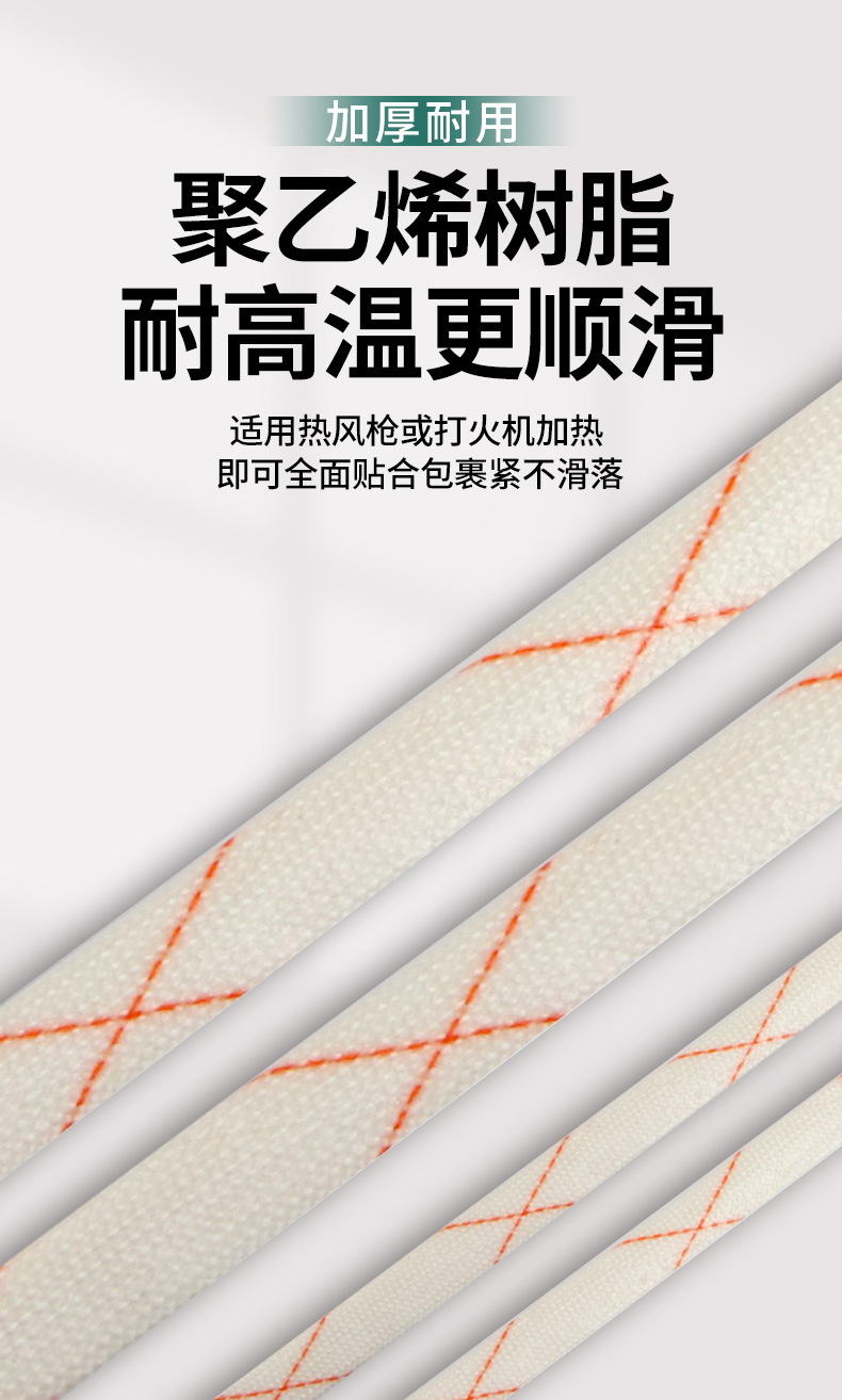 黄腊管_07.jpg
