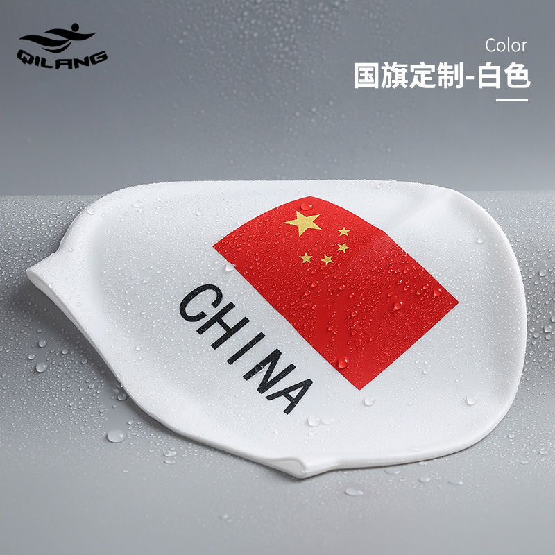 Gorro de natación de silicona impermeable protección auditiva alta impresión elástica logo bandera unisex gorra de natación fábrica al por mayor