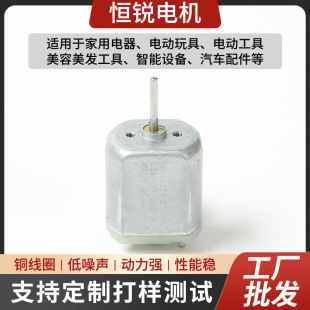 260��ˢֱ��늙C�������l���������O������Ƅ��R�_΢��늙C����