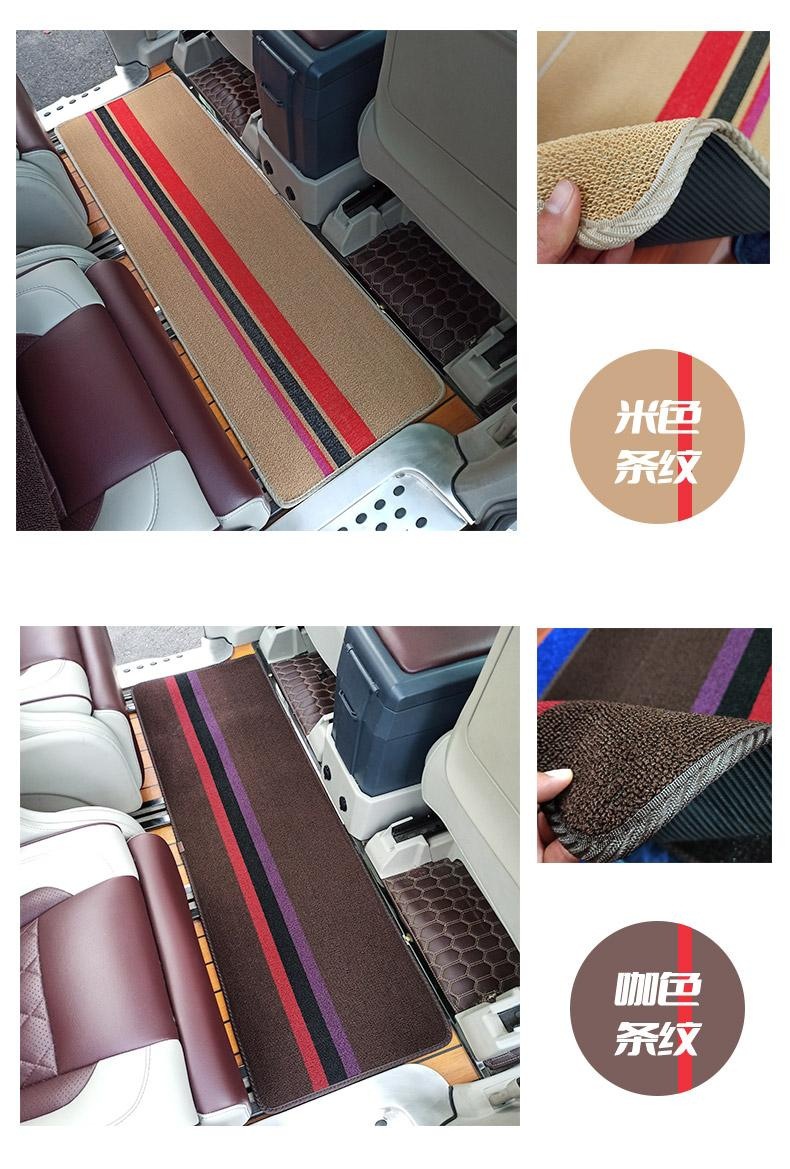 Roewe Imax8 Floor Mats Gm8 Gac Trumpchi M8 Business Car Middle Row Second Row Floor Mats Xuenisi Upper Layer Mat Waterproof