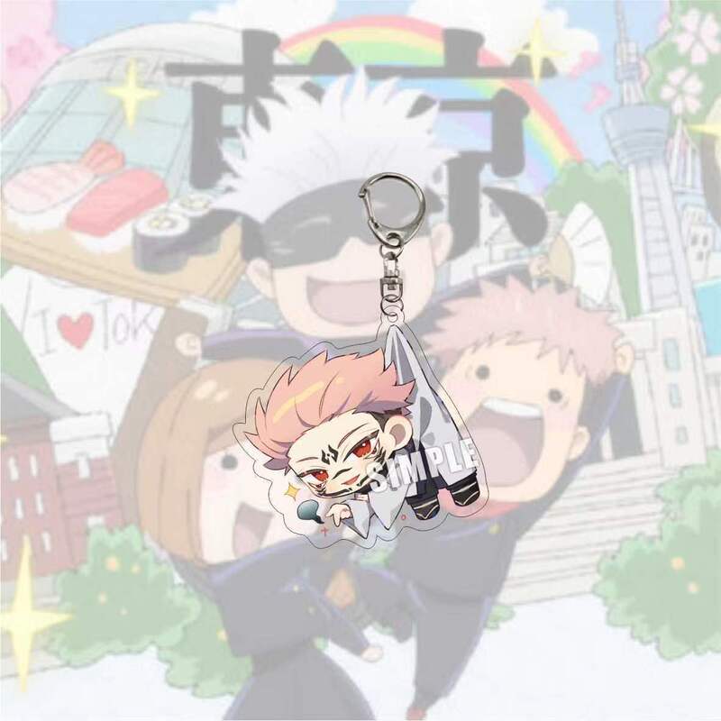 Spell Return Peripheral Gojo Satoru Confucian Tiger Stick Pendant Two-dimensional Keychain School Bag Pendant as a Gift for Classmates