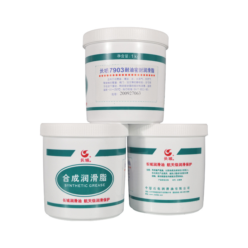 Ʒ����Ȩ��������7903�����ܷ���֬�ܷ���֬���ͷ����ܷ��