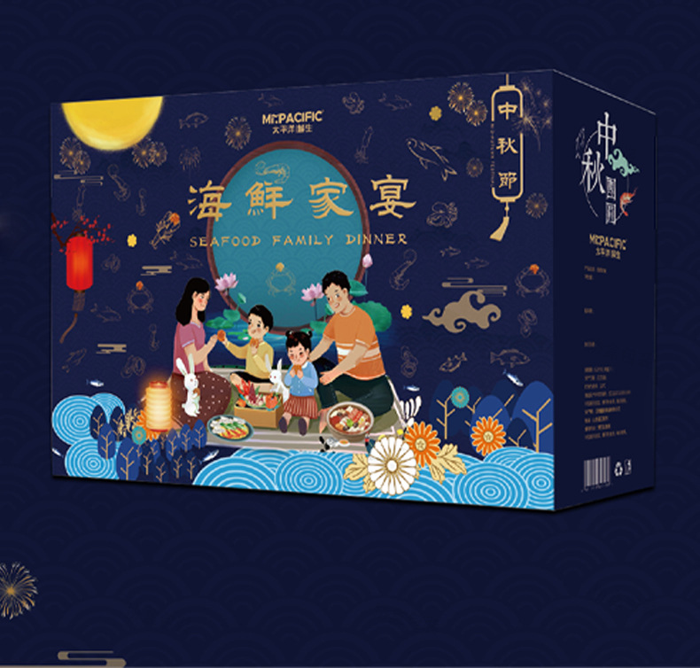 包装盒详情页jpg (14).jpg