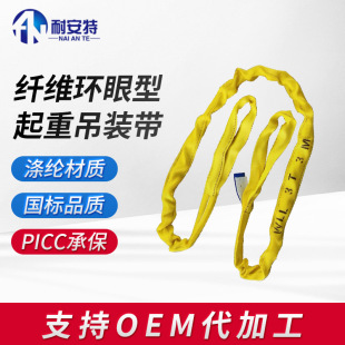 �Ͱ��؏S�ҹ����ϳ��w�S�����������ص��b���p����ĥ�����h��