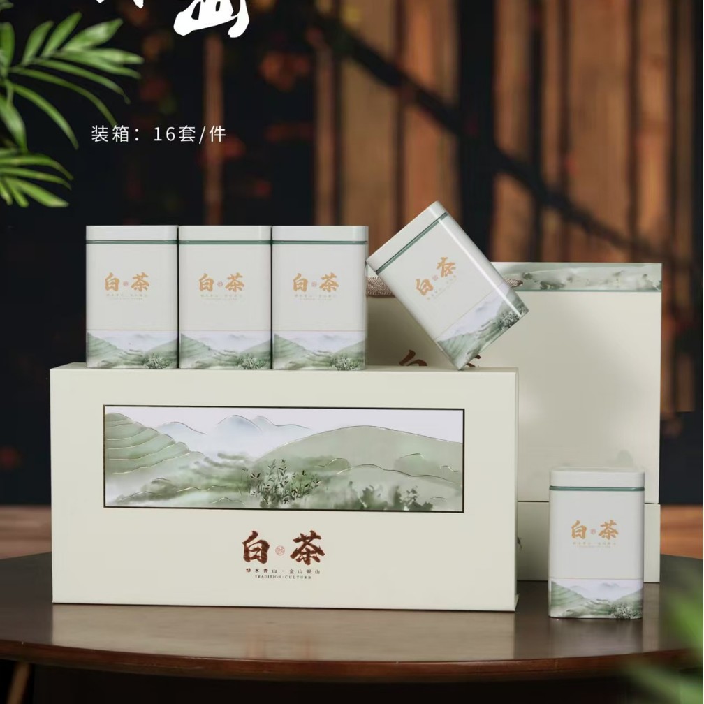 茶叶包装空盒250克5罐白茶礼盒茶叶礼品包装盒方形金属马口茶叶罐