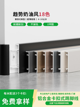 �X�Ͻ����_������ʽ4���֘Oխ�N�Ǿ����P�6cm8cm���ٵ��_��