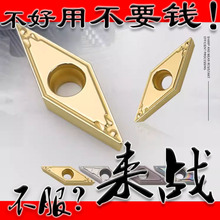 VBMT160404/160408HQ䓼Δ܇Ƭ35ȼ⵶AǵƬ