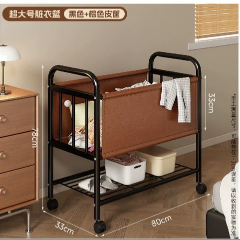 中古脏衣篮带轮双层衣服收纳小推车置物家用浴室卫生间移动脏衣篓|undefined