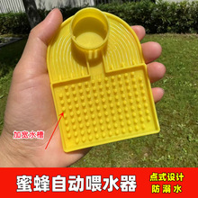 �۷��ι���з�������ˮ�۷��ˮι������ʳ������ι���B�乤��