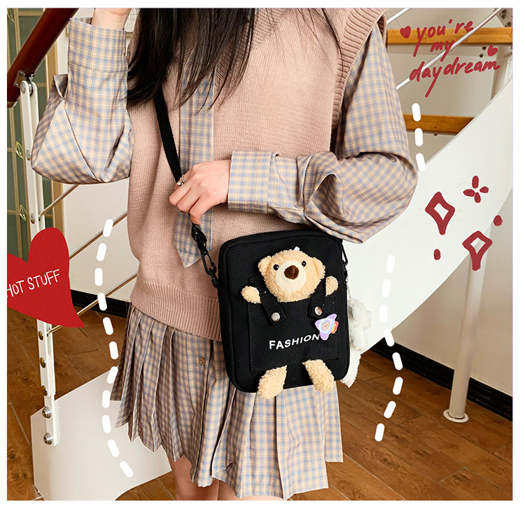 undefined