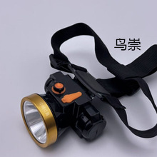 �����^����ˮ�ɳ����С�^��ҹទ���Ѳ߉¶�I�^��ʽ���Ͳ