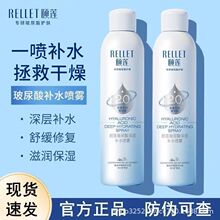 �Uɏ2.0����������aˮ���F�o�wˮˬ�wˮ300ml�������LЧ�������o