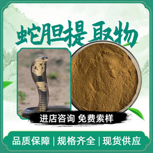 ��đ��ȡ�� ��đ�� ��đ��ȡ ��Ҏ��ʳƷ���F؛���] ��ԃ�ͷ��Ø�