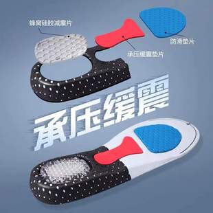 EVA�\��Ь�|Ҭ�����zȫ�|͸���ʹЬ�|�ܲ����m�ߏ�����Ь�|���l