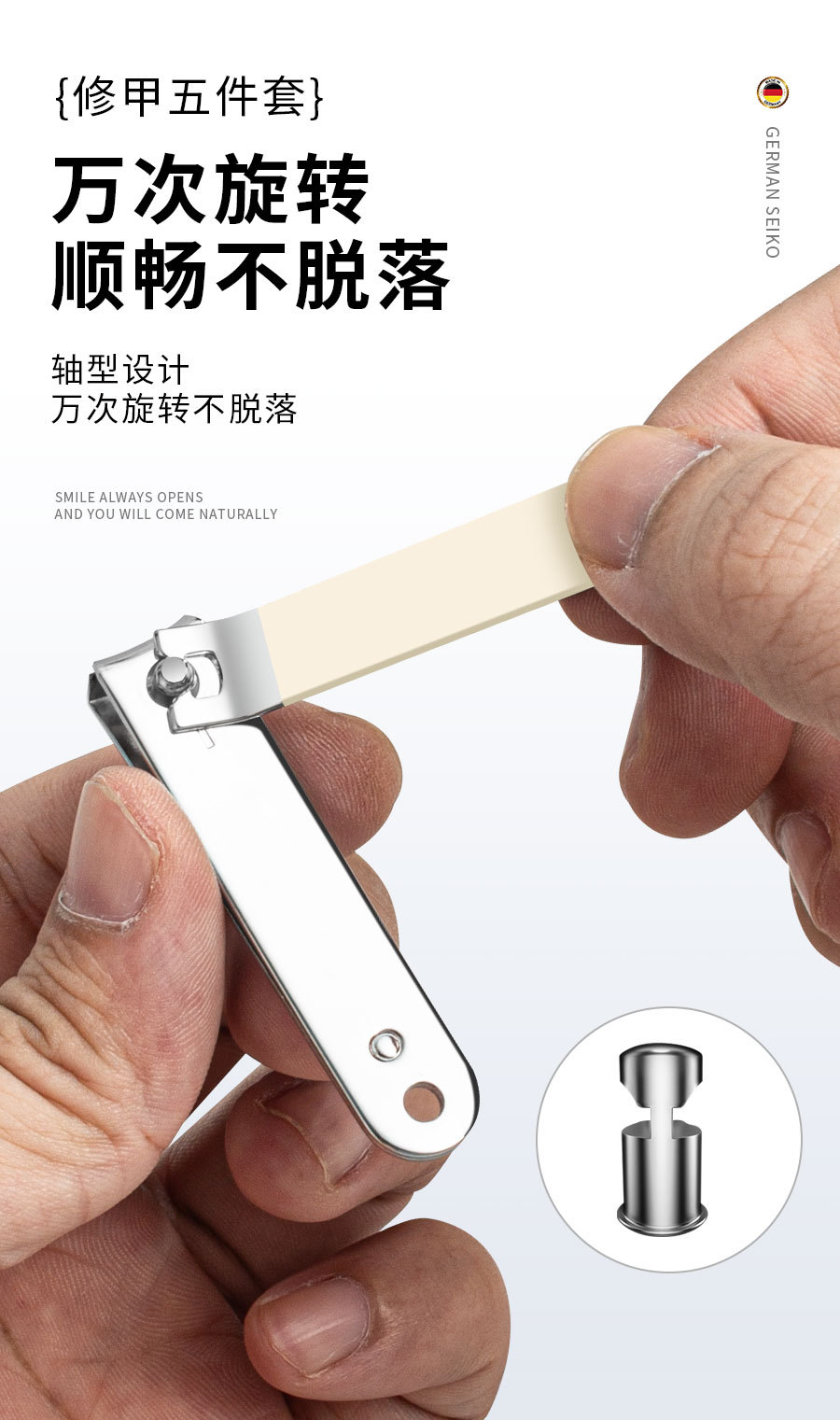 厂家不锈钢指甲刀套装 指甲剪美甲5件套指甲钳皮套批发修甲刀工具