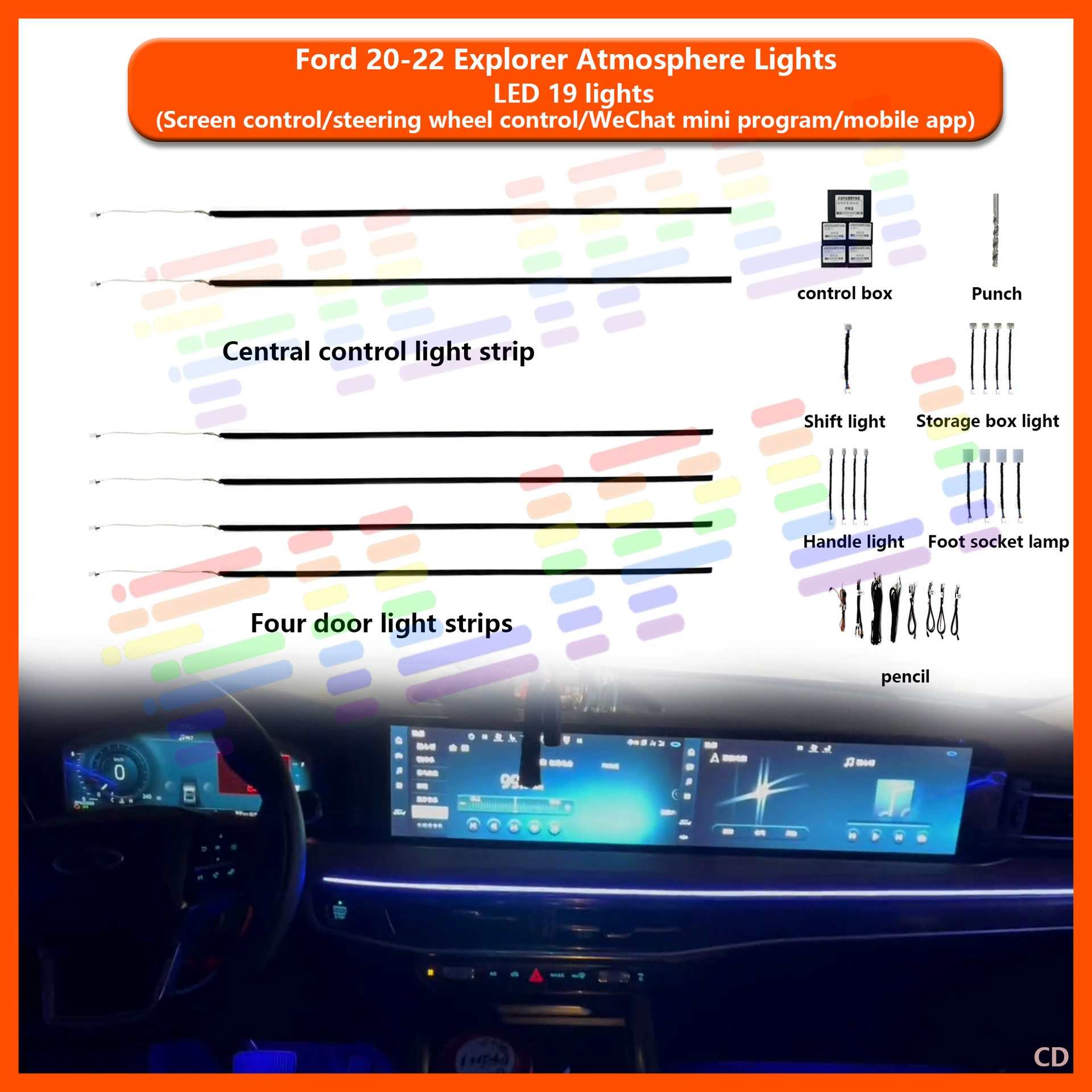 Suitable for Ford 20-22 expected atmosphere lights LED Phantom 19 Lights, 5-inch Phantom Verse Circle