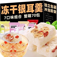 �����y�����_�ݼ�ʳ������C�t�����ɏ����ʳ���r������y����