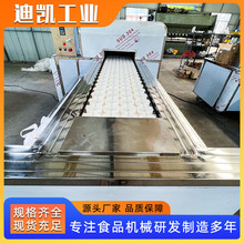 樱桃果核分离机 全自动酸枣芒果柿子去核机 橄榄李子脱核设备