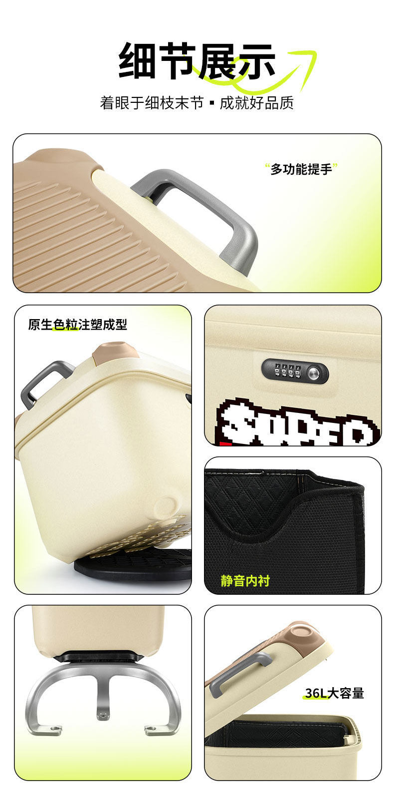 Suitable for New National Standard Electric Vehicles, Cute and Stylish Female-Friendly Large-Capacity Password-Locked Trunk, Rear Trunk, Aima, Yadi, Tailing