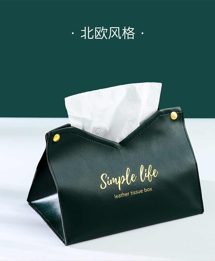 纸巾盒_03.jpg