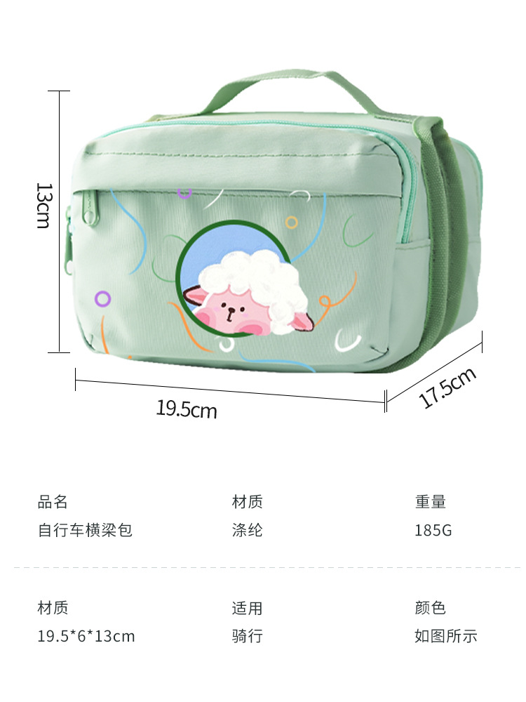 Bolsa de bicicletas de montaña, bolsa de vigas delanteras, lindos dibujos animados en línea, bolsa de tubo delantero roja, bolsa de almacenamiento de bicicletas de montaña