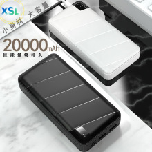 �¿��̄�22.5W�������20000������늌��ۺ����֙Cͨ���Ƅ��Դ�o