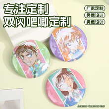 �R���F��߅�����鲣���D�����ͬ�˹����ղ،W������Ԫ�Y�����