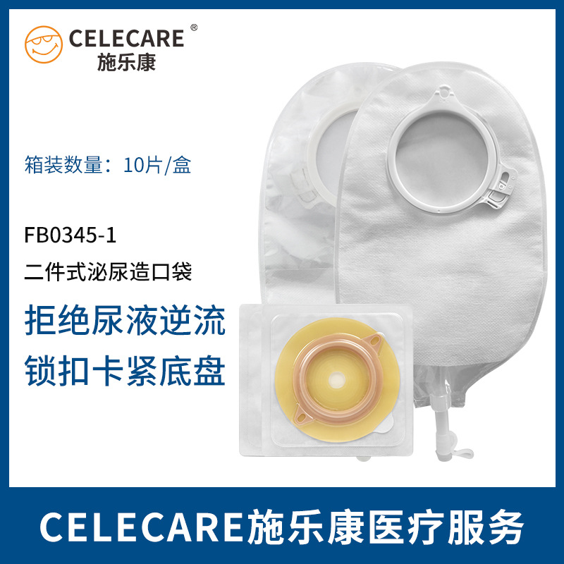 813a6cc1fd9b46576a244bbf09600c