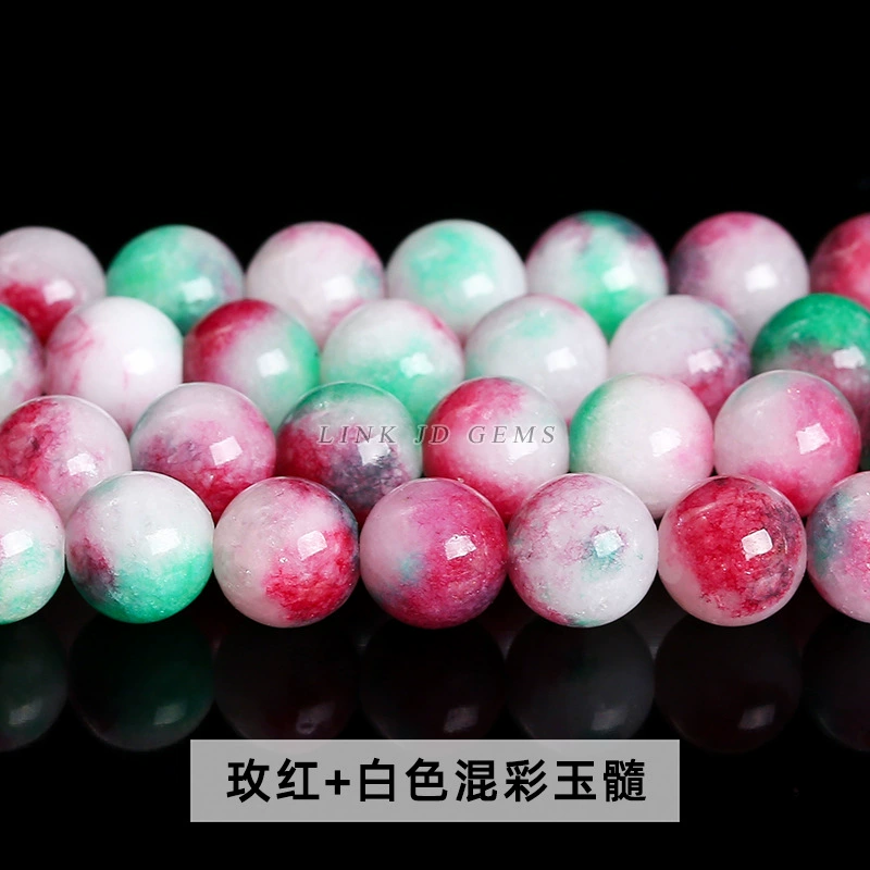 Круглые бусины из яшмыJade?