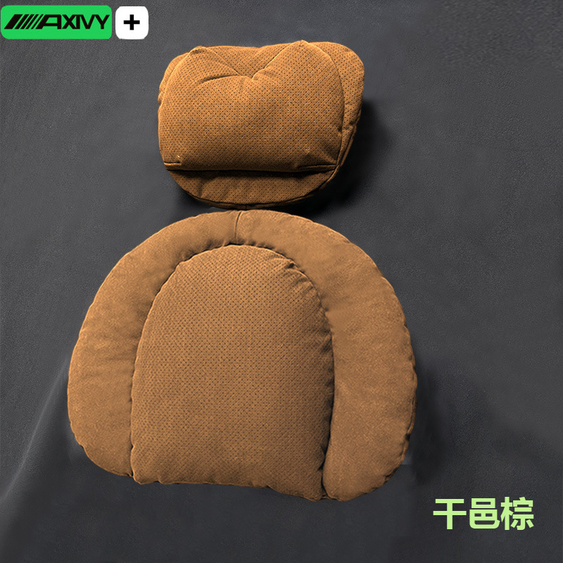 Auto Parts Car Headrest and Lumbar Support Set, Double-Layer Decompression Neck Pillow, High-End Car Cushion and Lumbar Support, Premium Quality