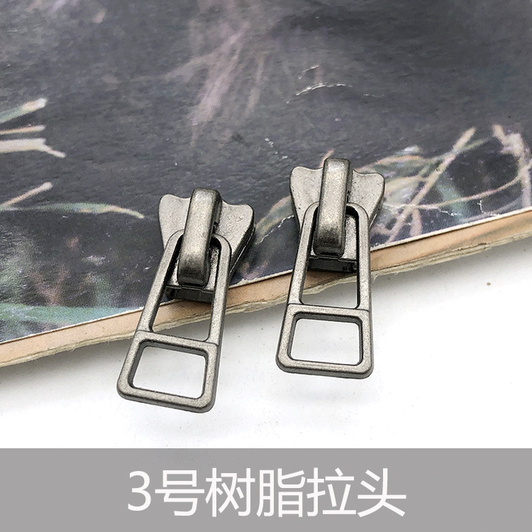 3号树脂拉链头圆环拉头糖果彩色拉片diy辅料拉锁头包包配件拉头|undefined