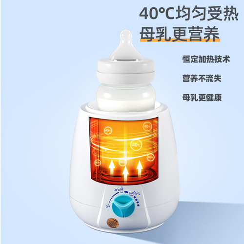 Whale Love Bottle Warmer Bottle Warmer Fully Automatic Bottle Warmer Baby Bottle Food Heating Smart Insulation Thermostat