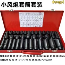 �Ӻ�����С�L����Ͳ���b늄Ӱ�����Ͳȫ��������Ͳ�^���޹�����Ͳ