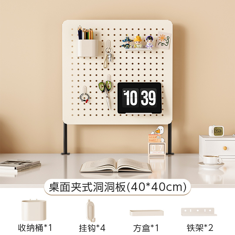 穴あきボードデスクトップ家庭用壁掛け式デスク寮用自立型収納棚テーブル整理棚穴あけ不要
