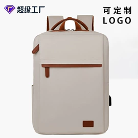 旅行包袋;休闲背包;商务背包