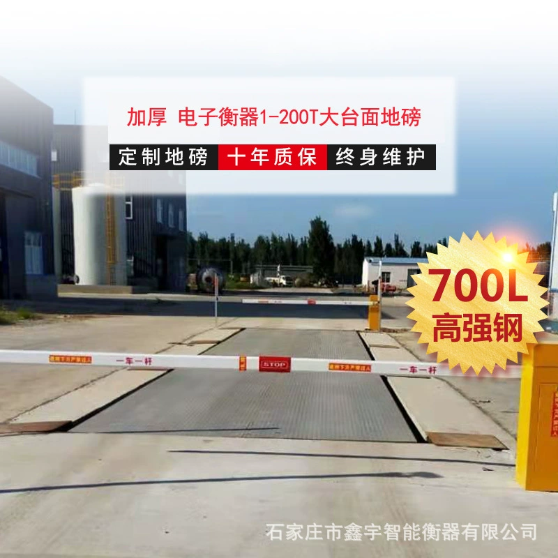 Cangzhou 100-тонные напольные весы 80 тонн цифровые напольные весы производитель интеллектуальных цифровых автомобильных весов