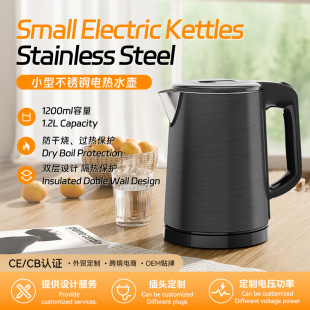�羳���Q����늟�ˮ��1.2��С�Ͳ��P䓟�ˮ�ؾƵ����CB/CE�J�C