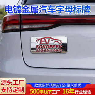 Դ�^���S��܇β�� ��������������܇��� ������ĸ������l