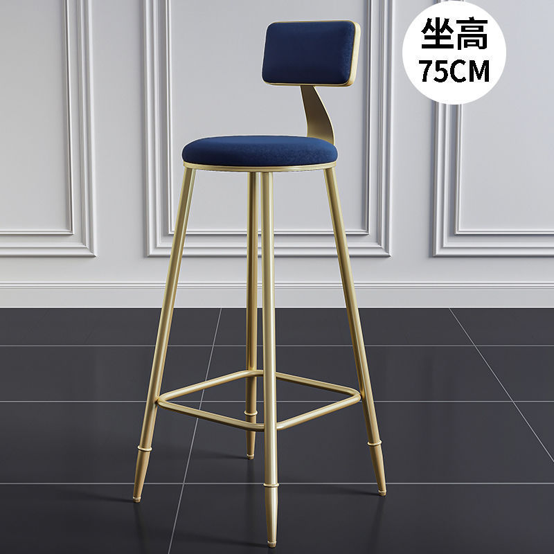 Silla de bar de hierro forjado simple taburetes de bar modernos para comidas caseras respaldados taburetes de bar de lujo ligero image 40