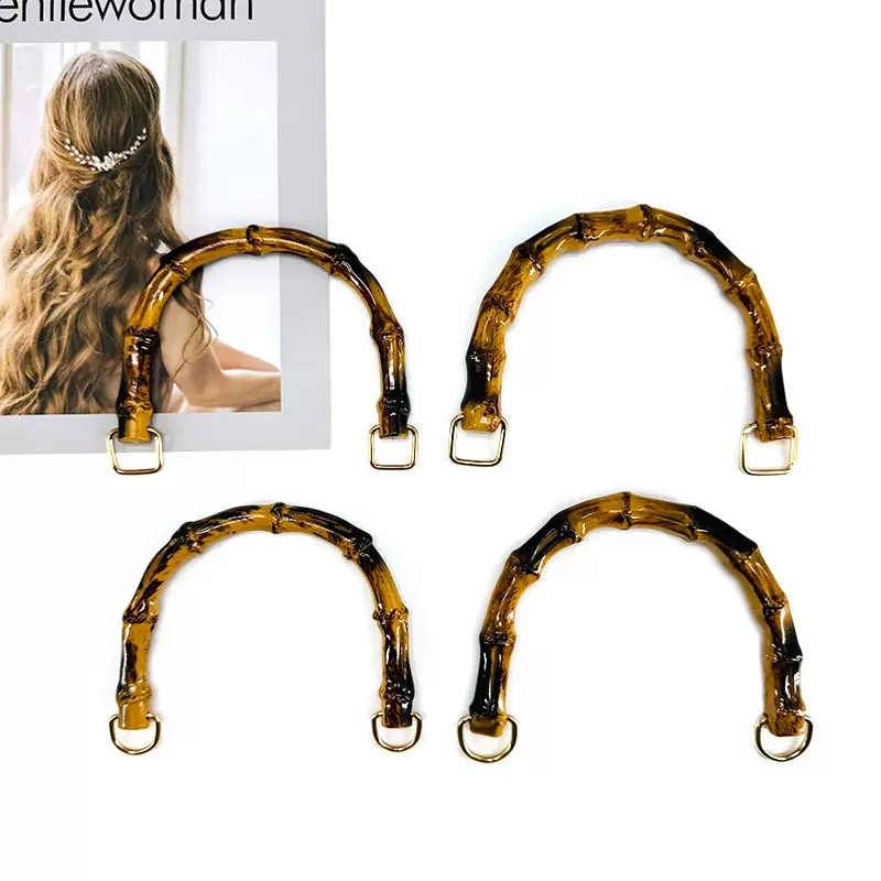 箱包配件布包提手 DIY包包塑料竹节手提编织篮手工包仿真竹节把手