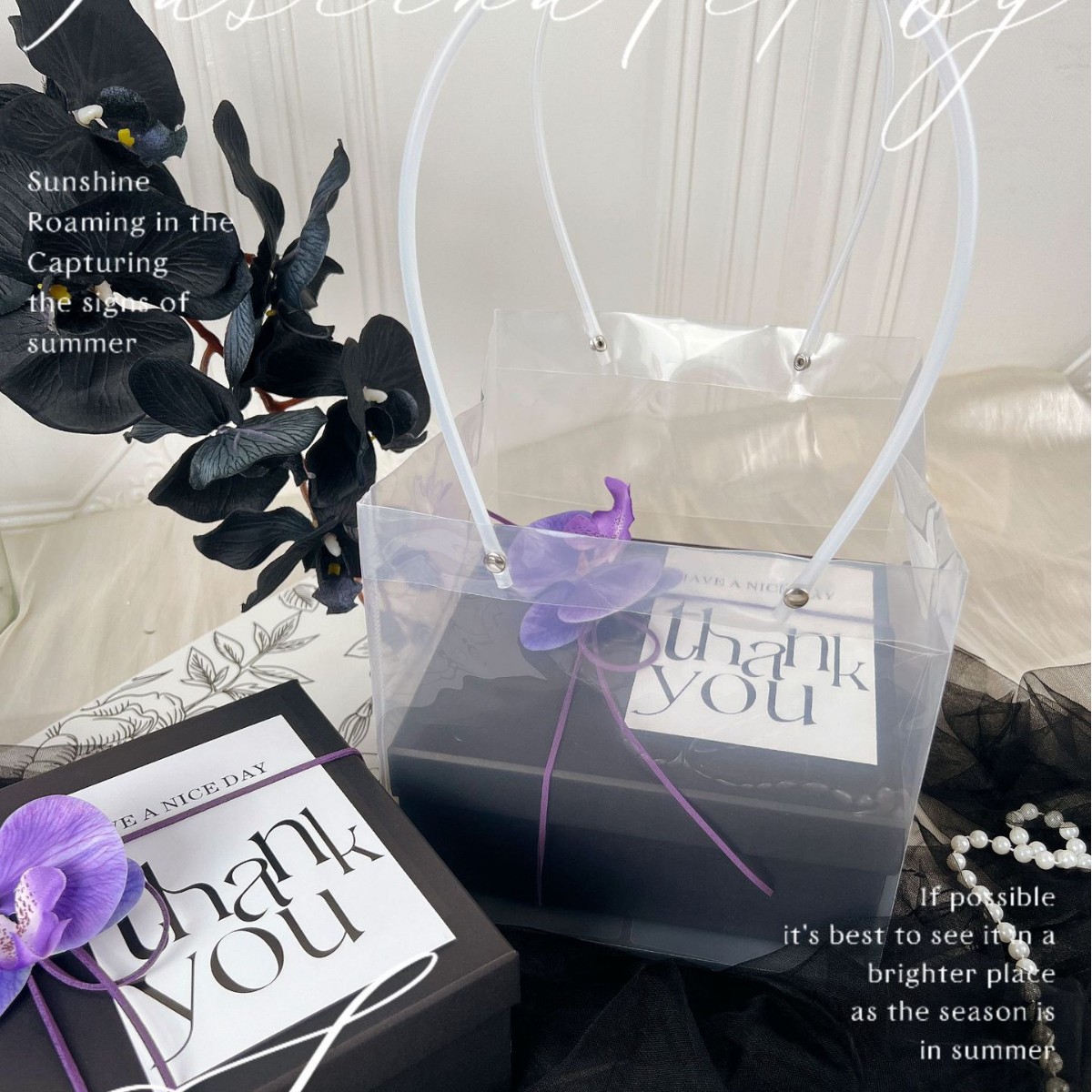 선물 포장 백은 별도 구매 불필요.