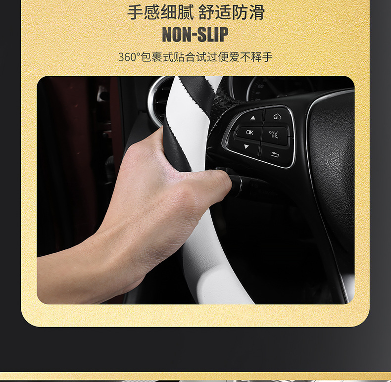 Cartoon Wings Steering Wheel Cover Four Seasons Universal Car Handlebar Cover Cross-Border Wholesale Dropshipping Retail