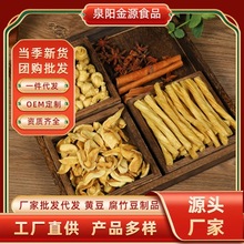 С����l�����l��؛����Ʒ����������Ƥ��Ʒ�S���򻯷��D����